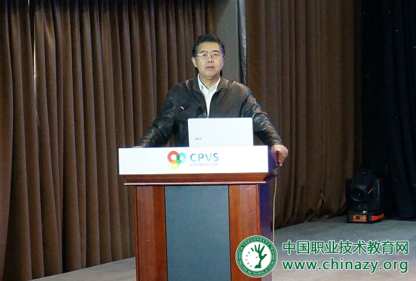 中国职业技术教育学会副会长李壑