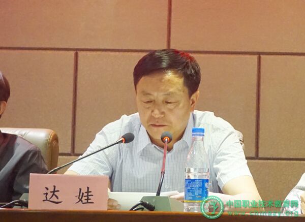 西藏自治区教育厅副厅长达娃
