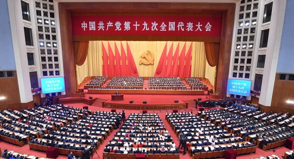 大会现场